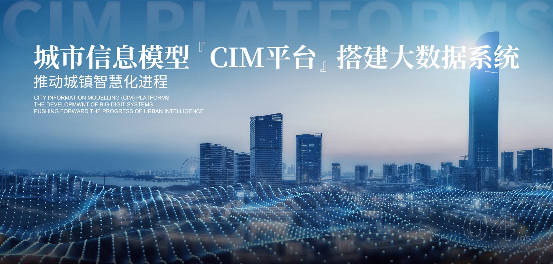,文旅照明，夜游經濟新需求